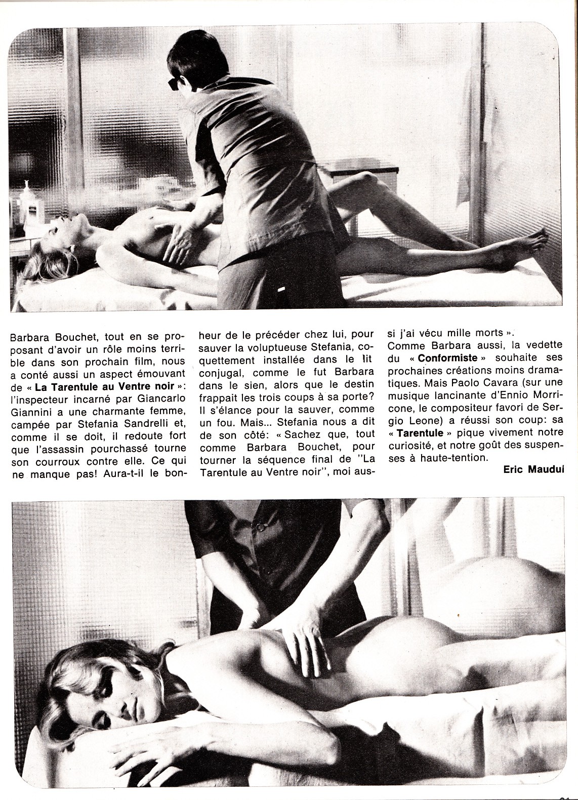 1970s Rule 34 Image
