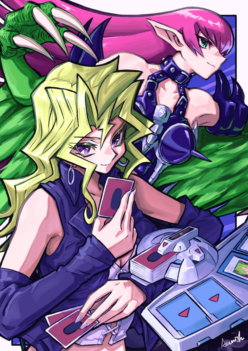 Harpie Lady (Yu-Gi-Oh!) Rule 34 Image