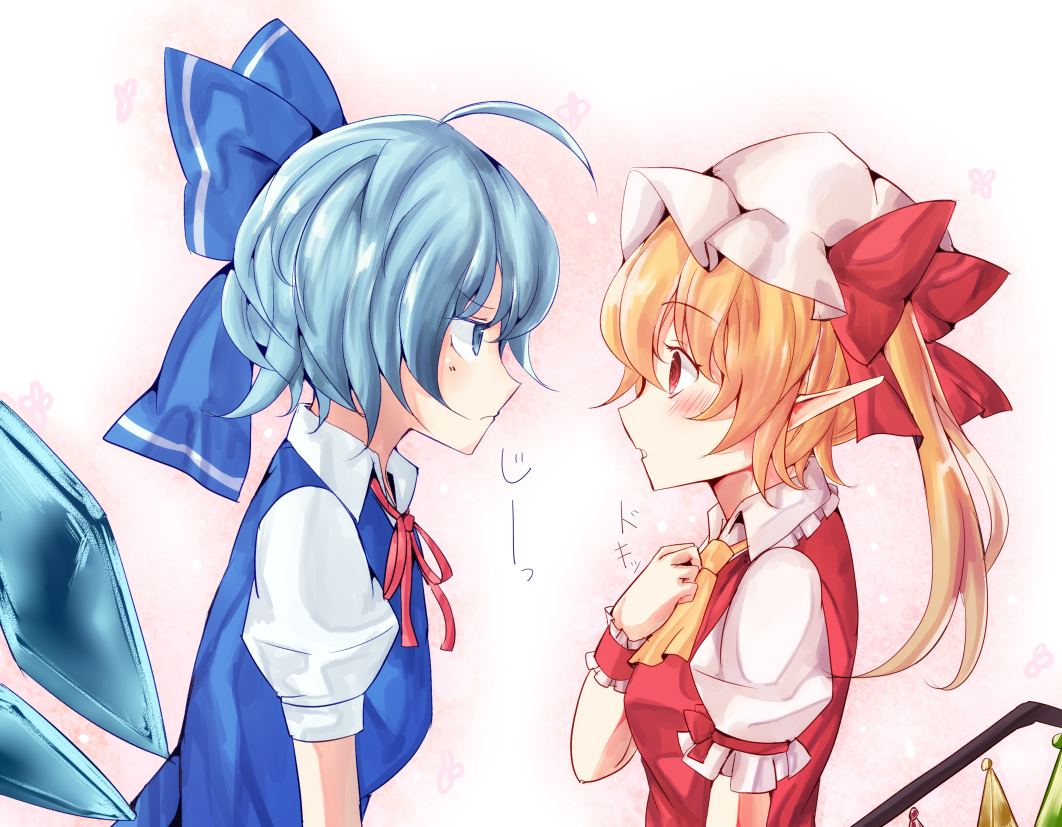 Cirno (Touhou) Rule 34 Image