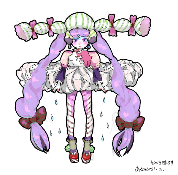 Character Request (Copyright Request) Rule 34 Image