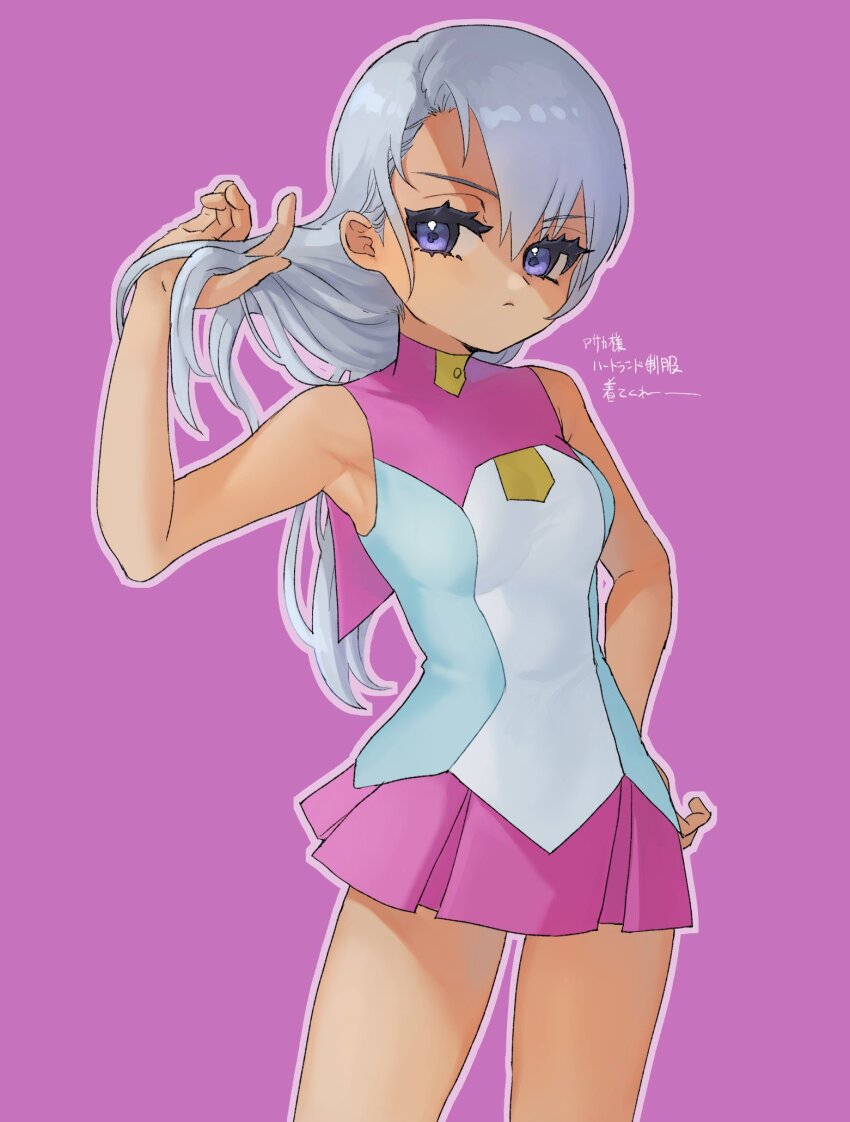 Mizuki Kotori (Yu-Gi-Oh!) Rule 34 Image
