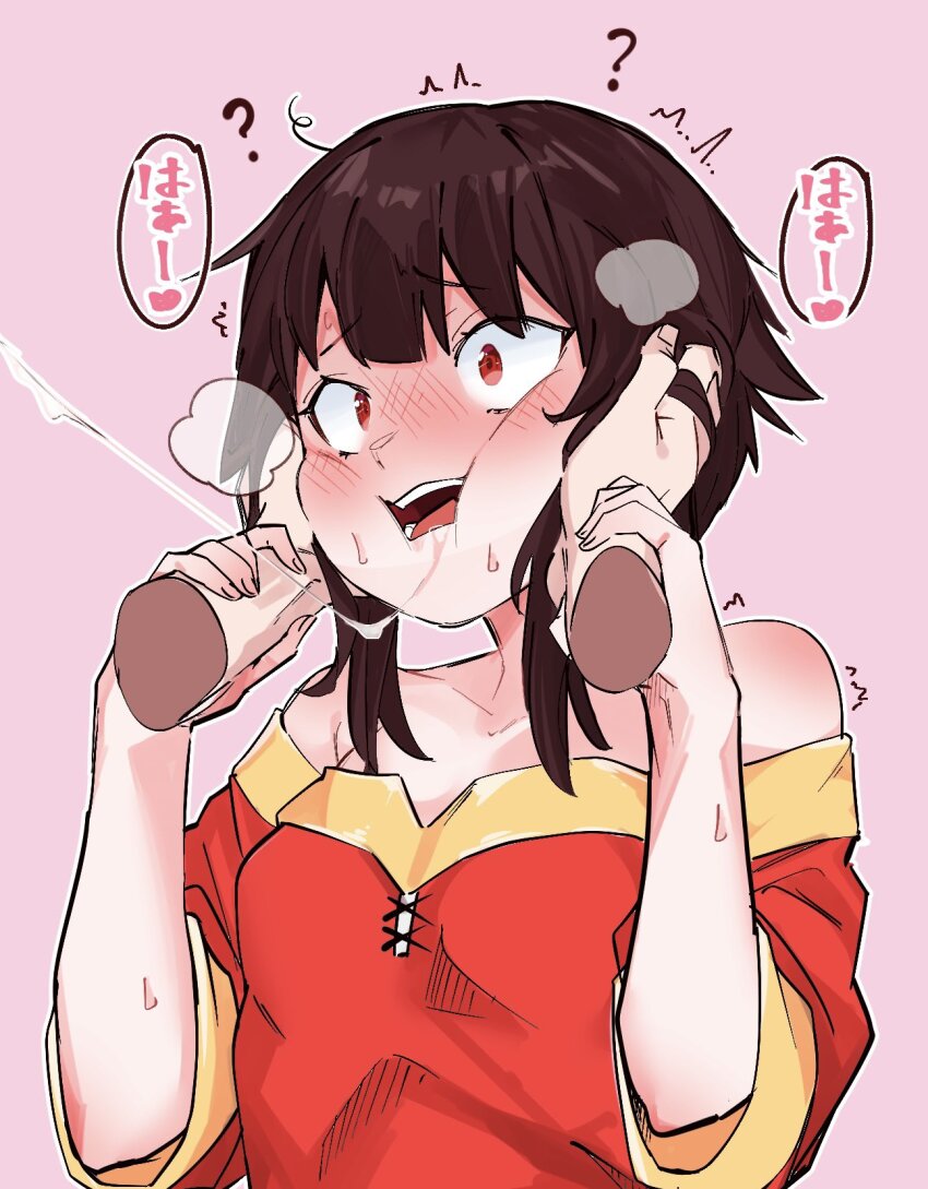 Megumin (Kono Subarashii Sekai Ni Shukufuku Wo!) Rule 34 Image