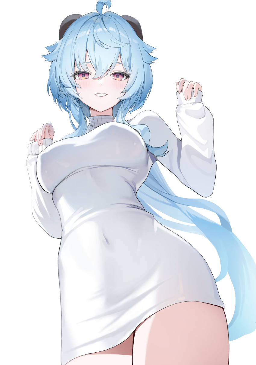 Ganyu (Genshin Impact) Rule 34 Image