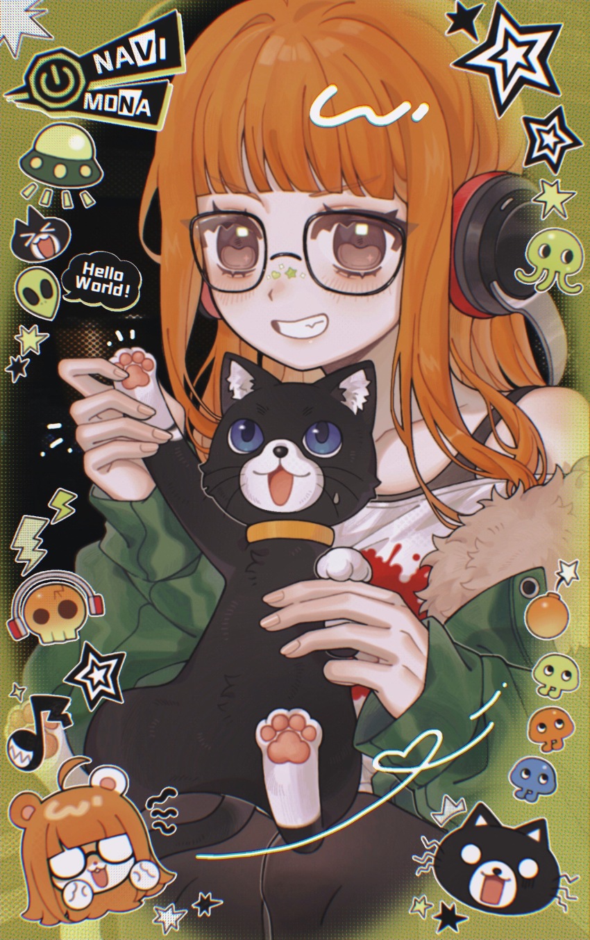 Sakura Futaba (Morgana (Persona 5)) Rule 34 Image