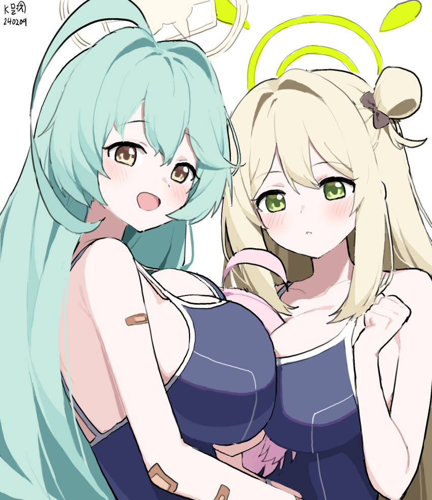 Hoshino (Blue Archive) Rule 34 Image