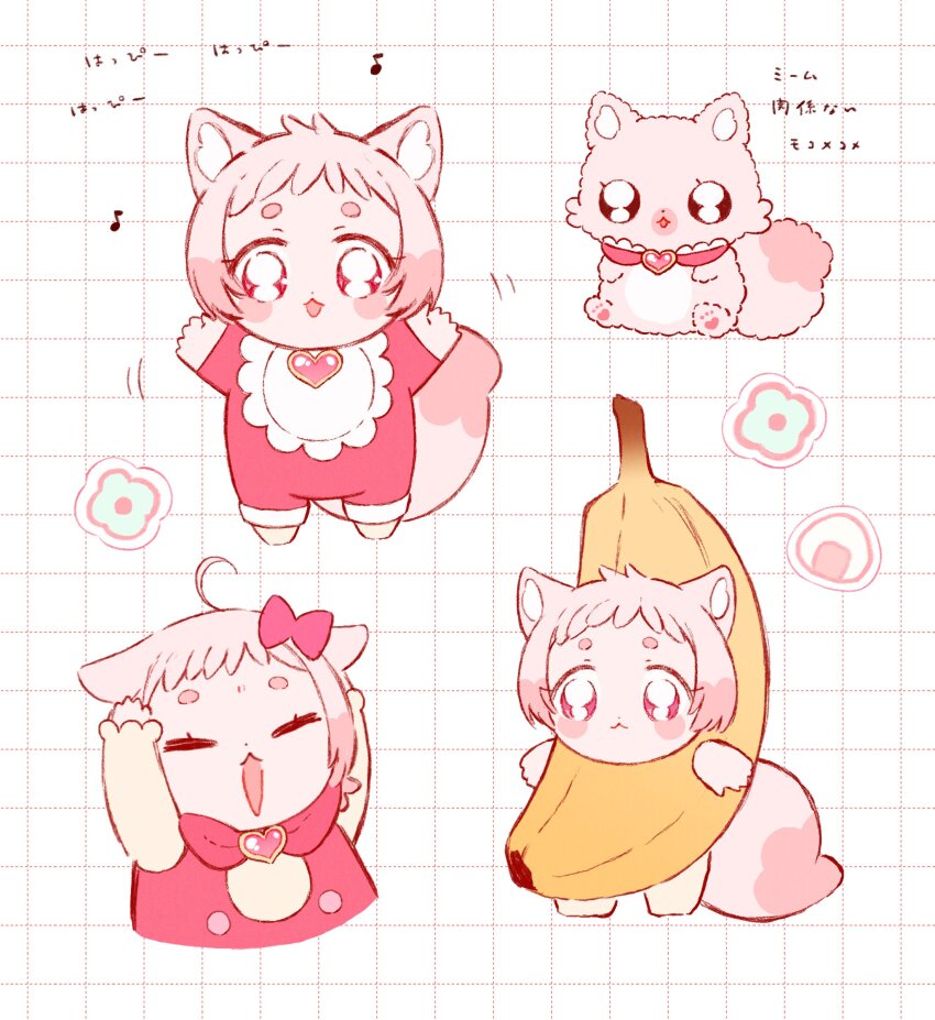 Delicious Party Precure Rule 34 Image
