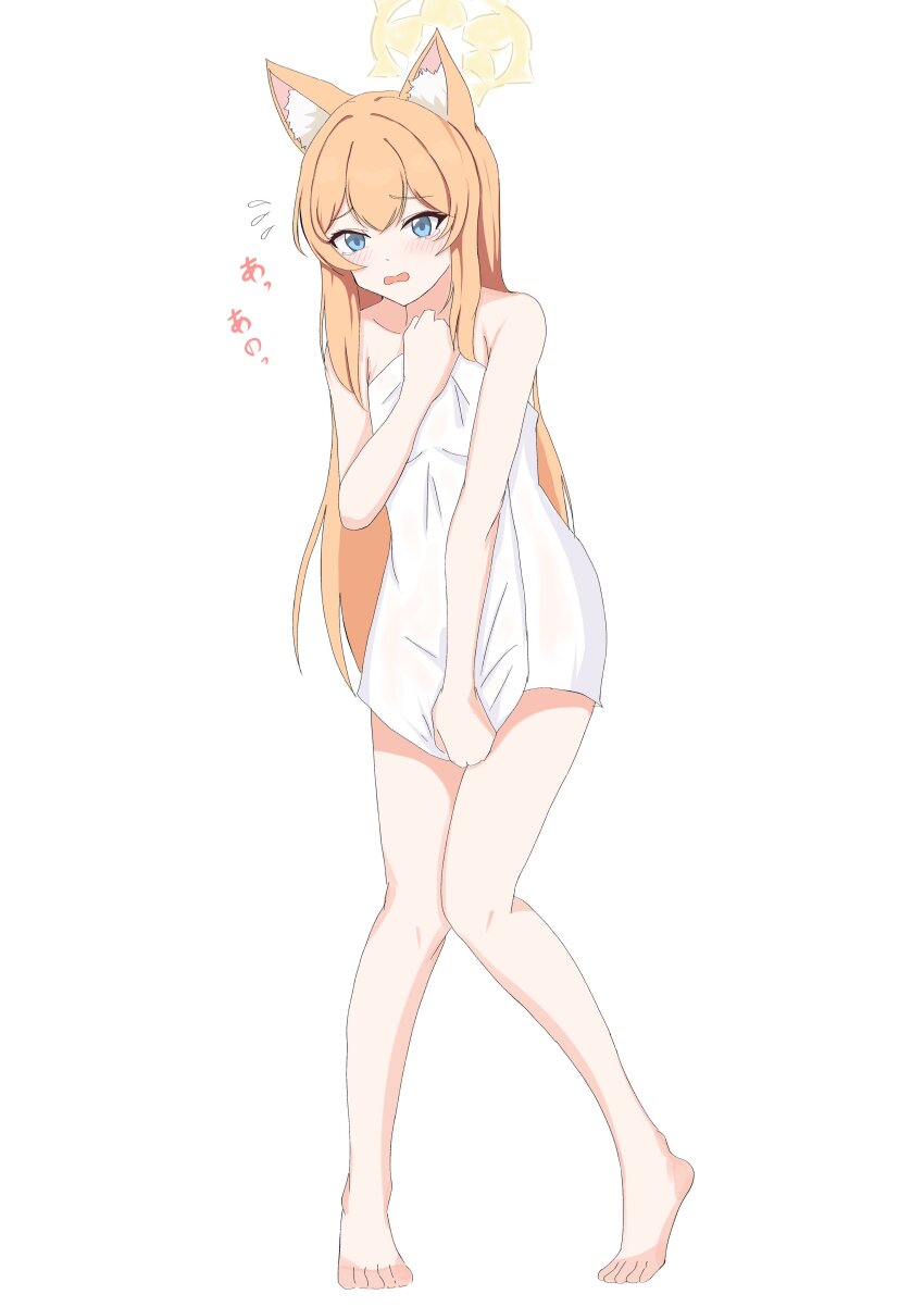 Mari (Blue Archive) Rule 34 Image