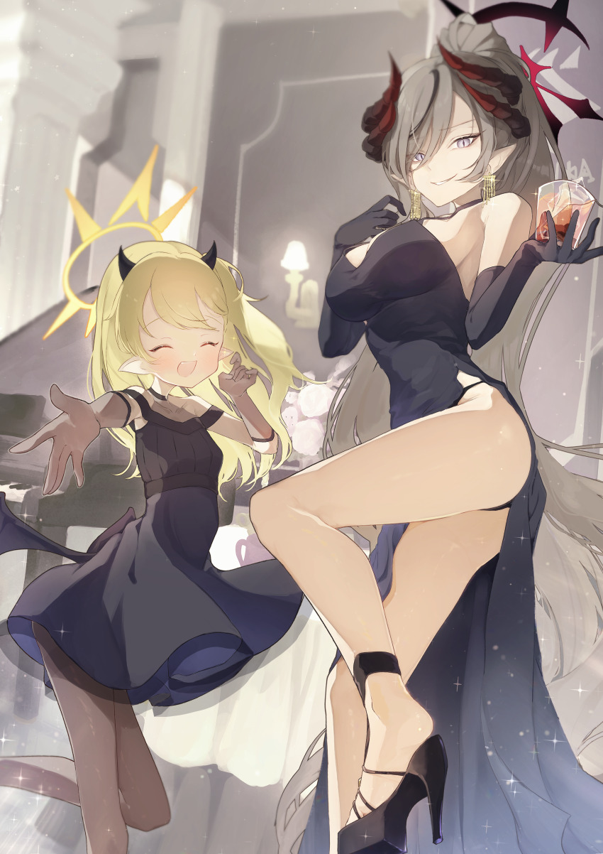 Ibuki (Blue Archive) Rule 34 Image