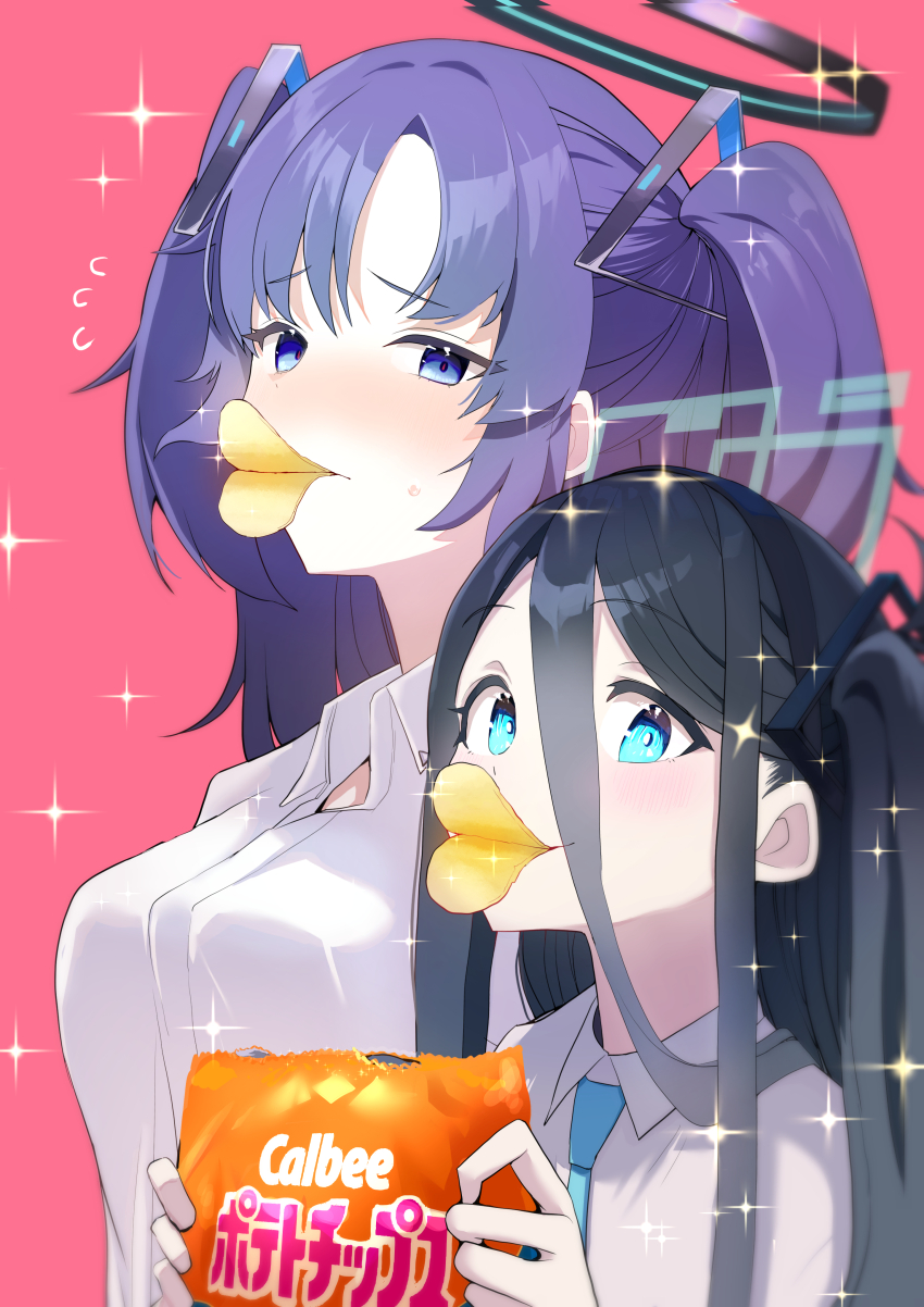 Aris (Blue Archive) Rule 34 Image