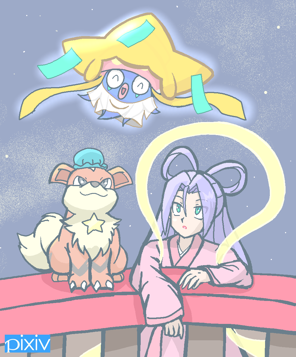 Gen 1 Pokemon (Nintendo) Rule 34 Image