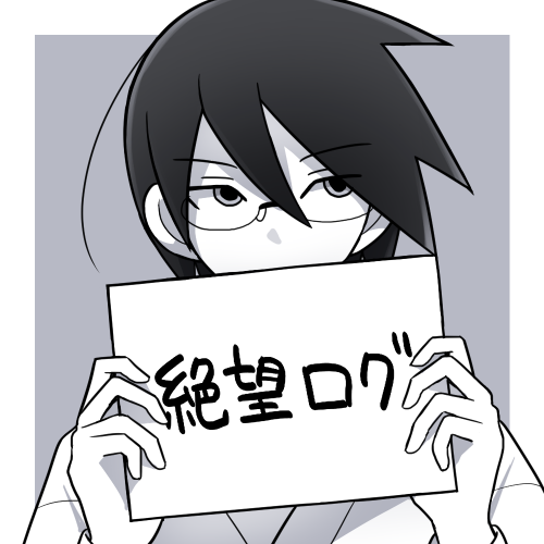 Itoshiki Nozomu (Sayonara Zetsubou Sensei) Rule 34 Image