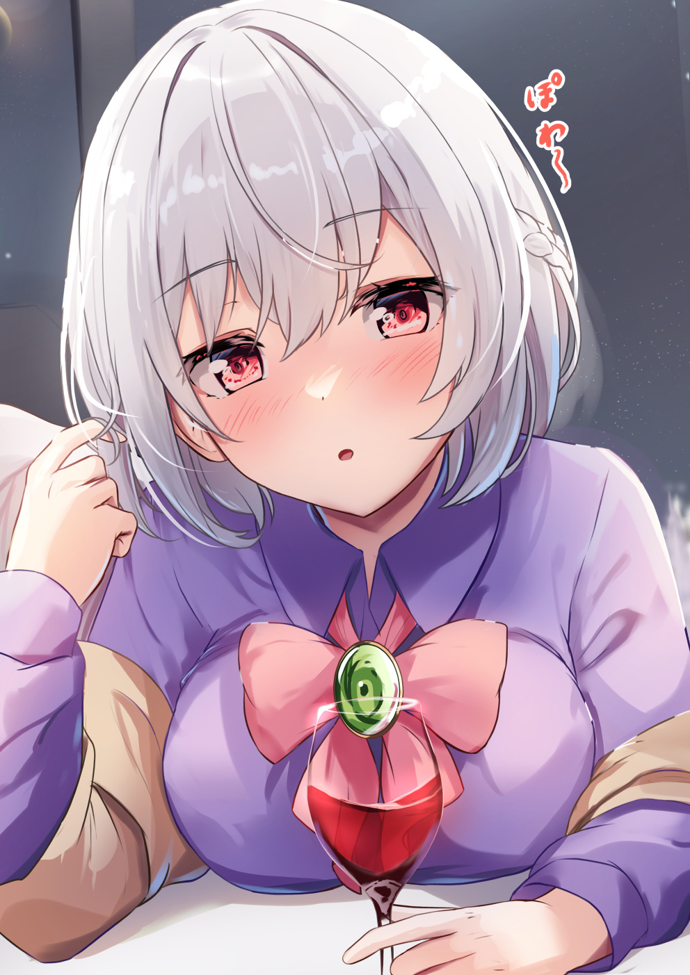 Kishin Sagume (Touhou) Rule 34 Image