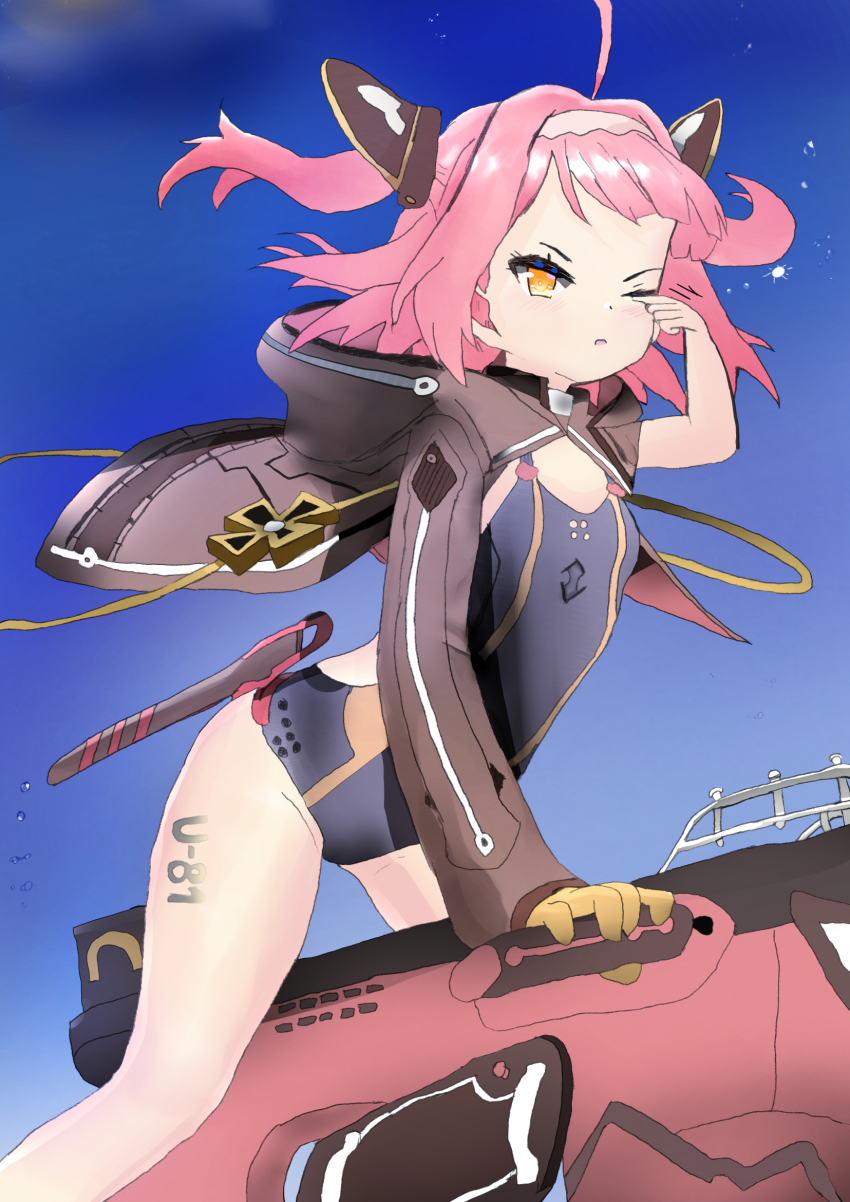 U-81 (Azur Lane) Rule 34 Image