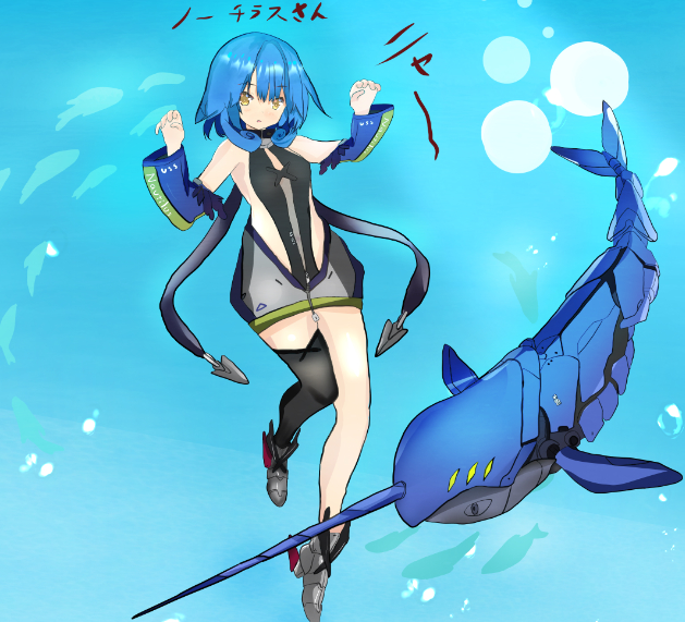 Azur Lane Rule 34 Image