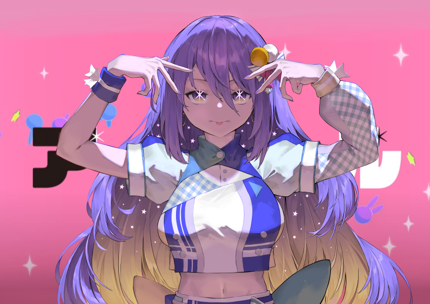 Moona Hoshinova (Hololive) Rule 34 Image