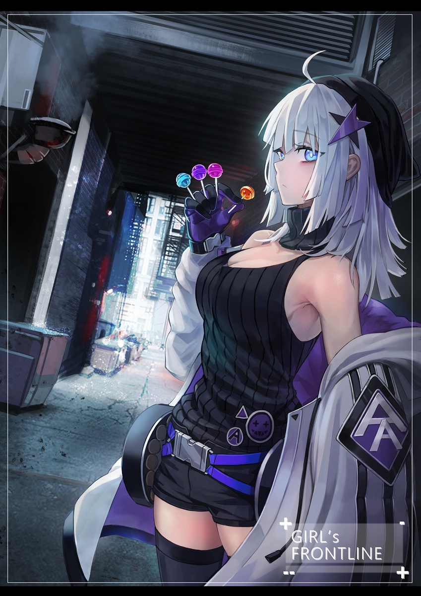 Aa-12 (Girls' Frontline) Rule 34 Image