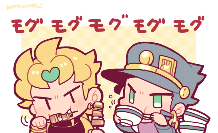 Dio Brando (Jojo No Kimyou Na Bouken) Rule 34 Image