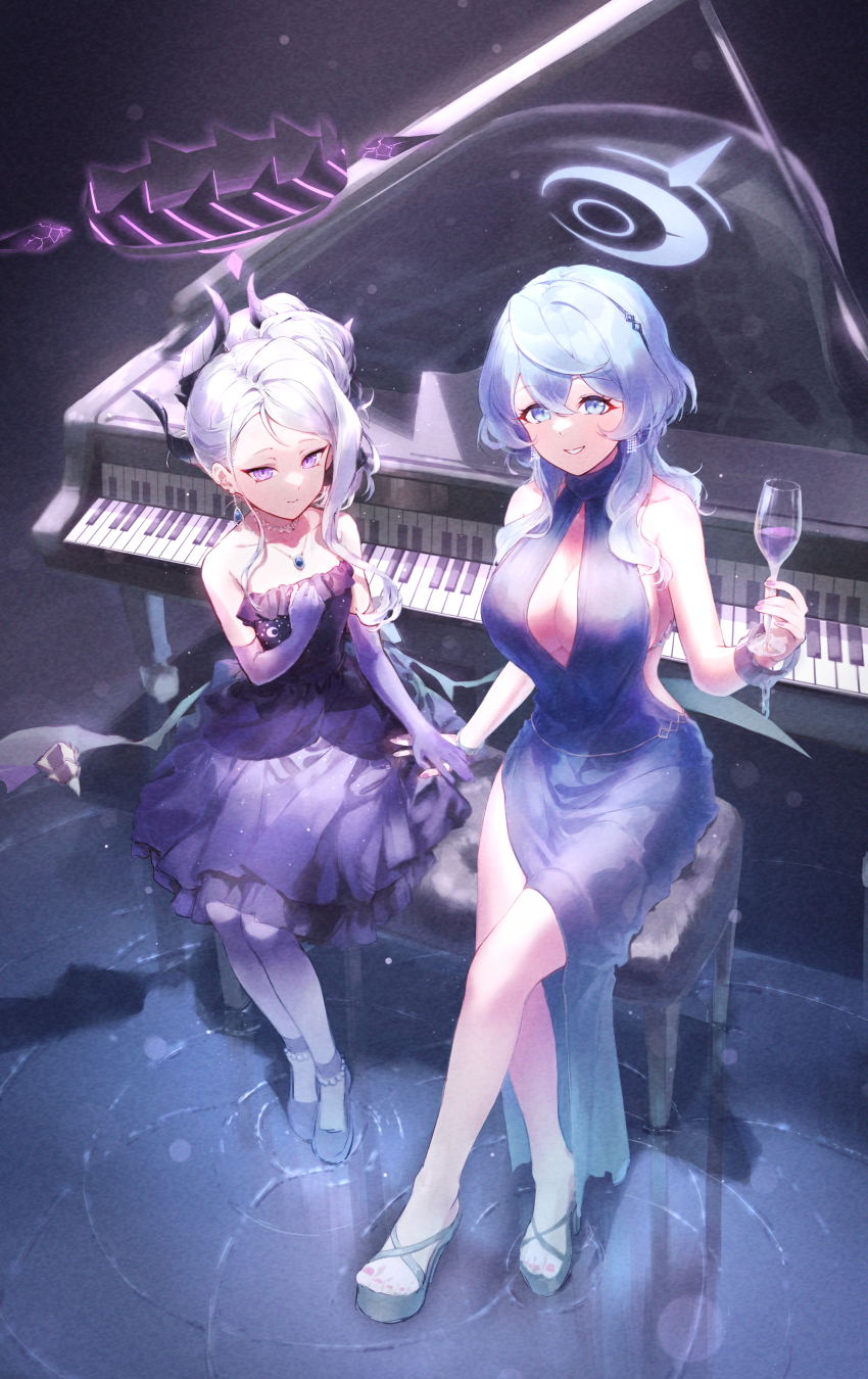 Ako (Blue Archive) Rule 34 Image