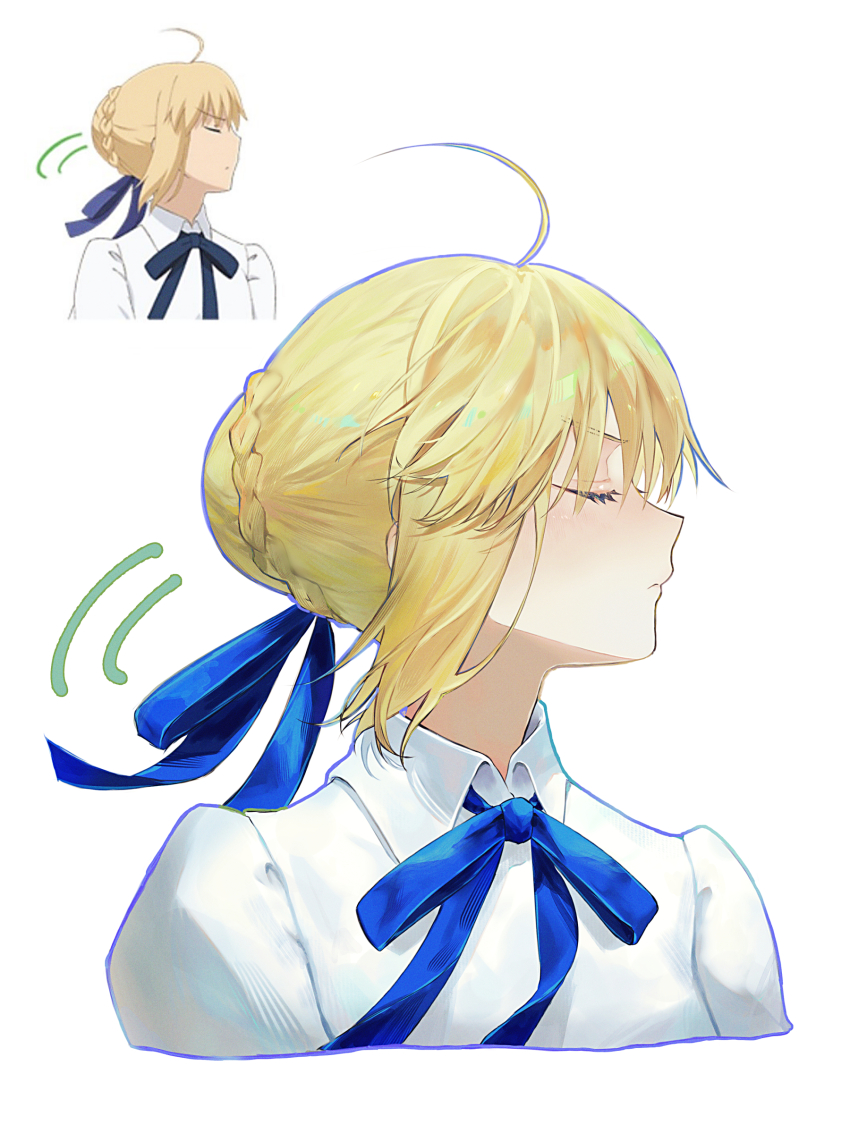 Artoria Pendragon (Fate) Rule 34 Image
