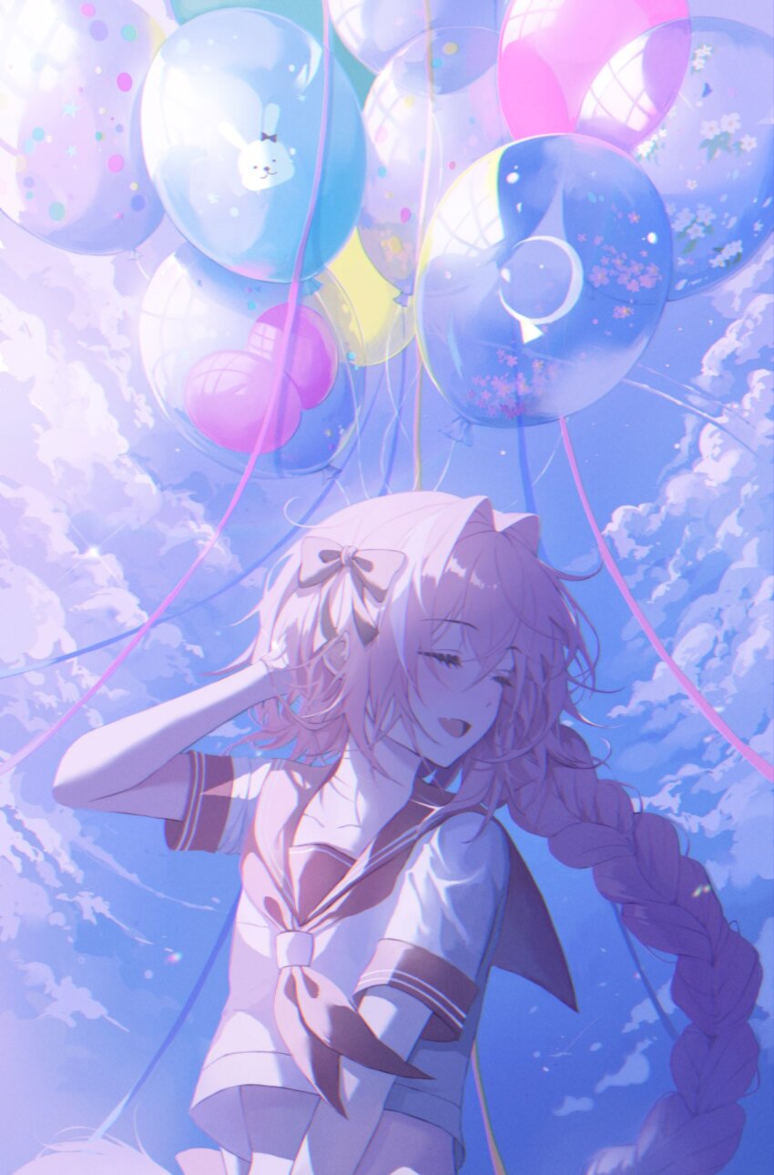 Astolfo (Fate) Rule 34 Image