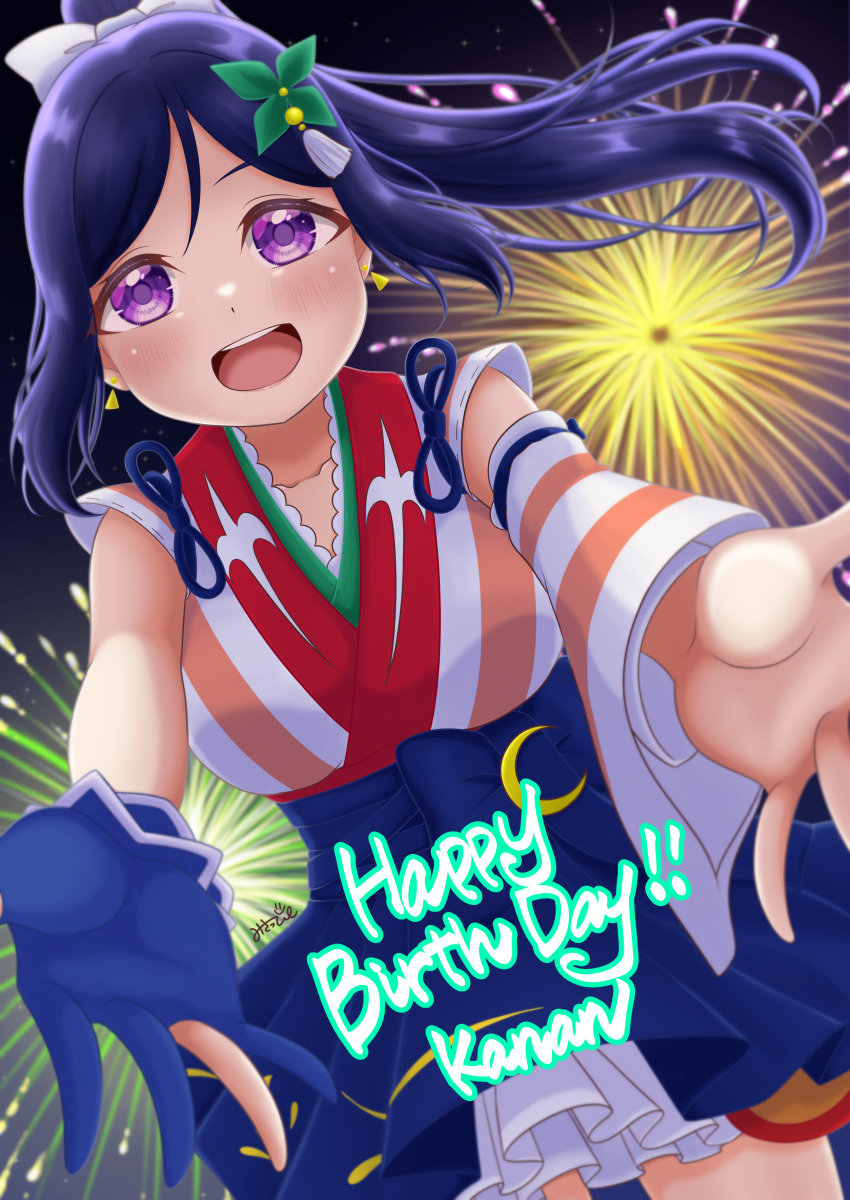 Matsuura Kanan (Love Live!) Rule 34 Image