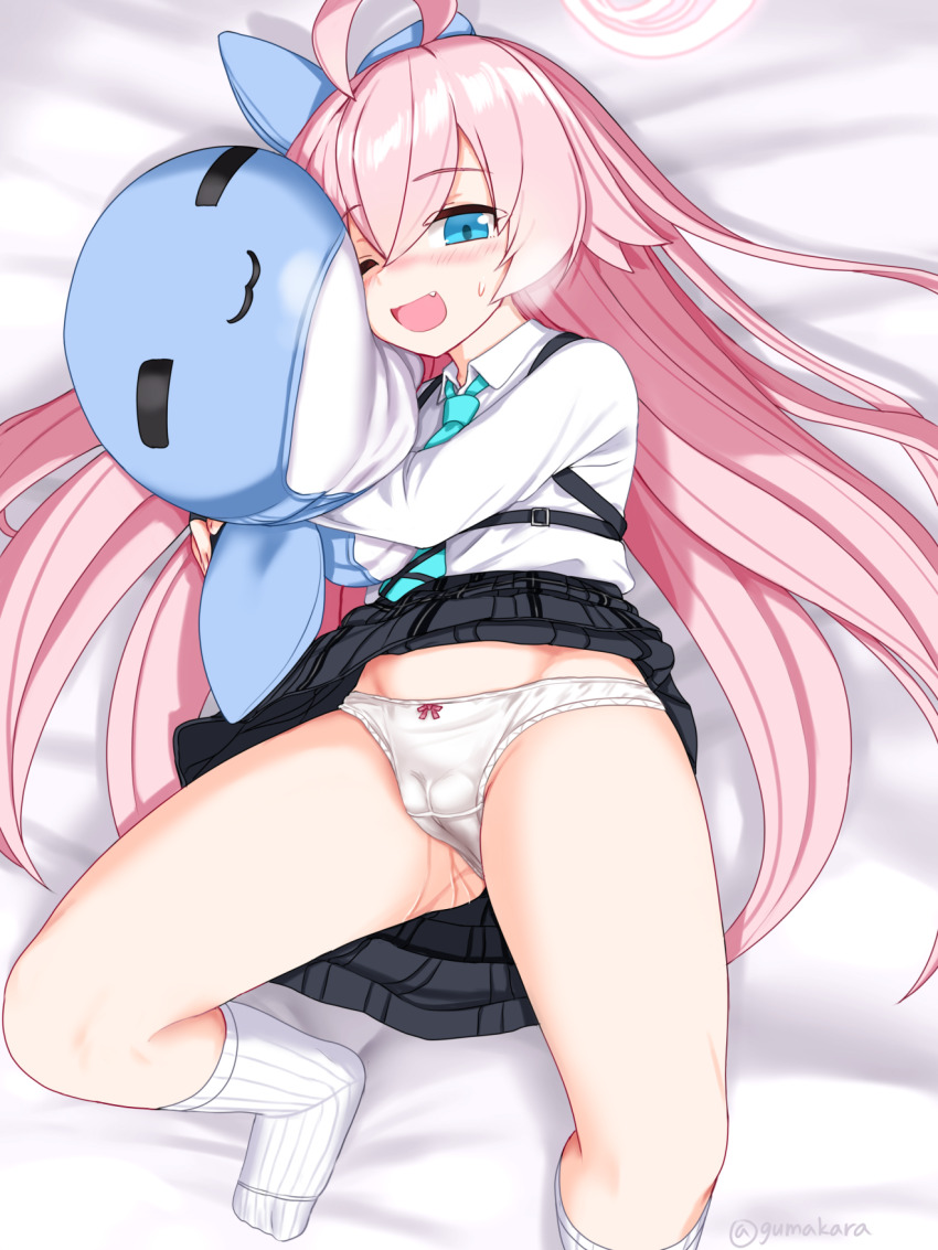 Hoshino (Blue Archive) Rule 34 Image
