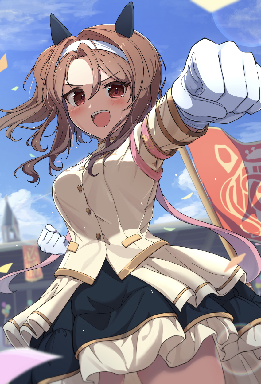 King Halo (Umamusume) Rule 34 Image