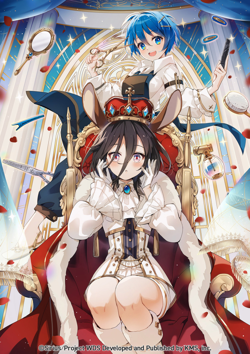Character Request (World Dai Star) Rule 34 Image