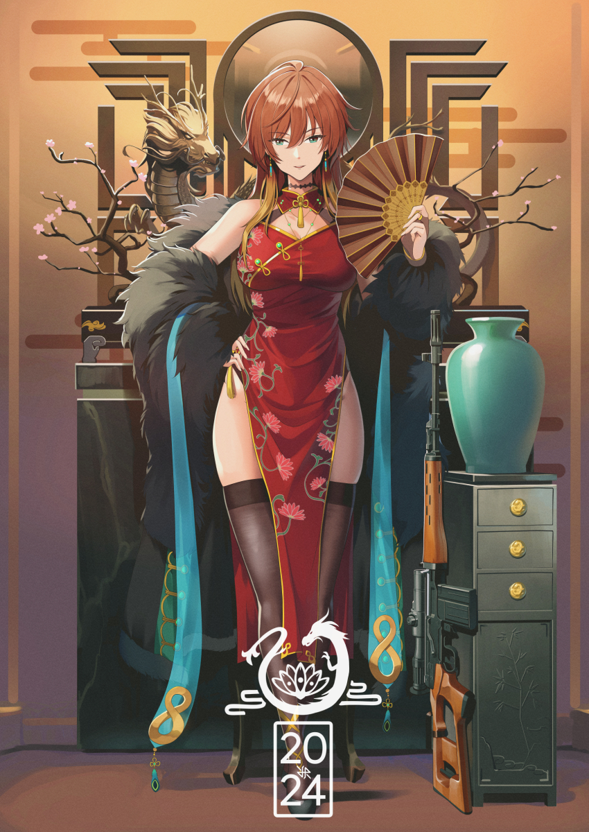 Aketa Mikoto (Idolmaster) Rule 34 Image