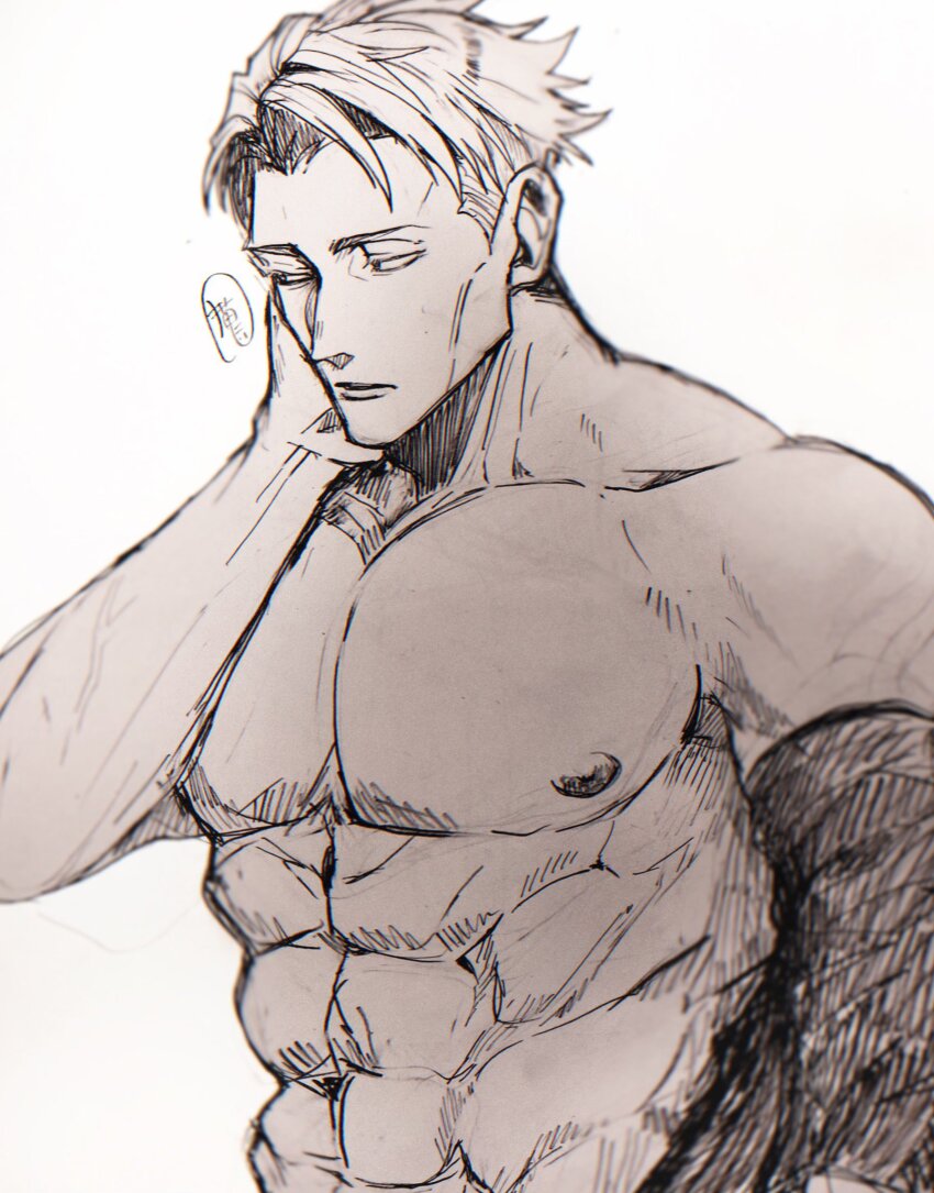 Nanami Kento (Jujutsu Kaisen) Rule 34 Image