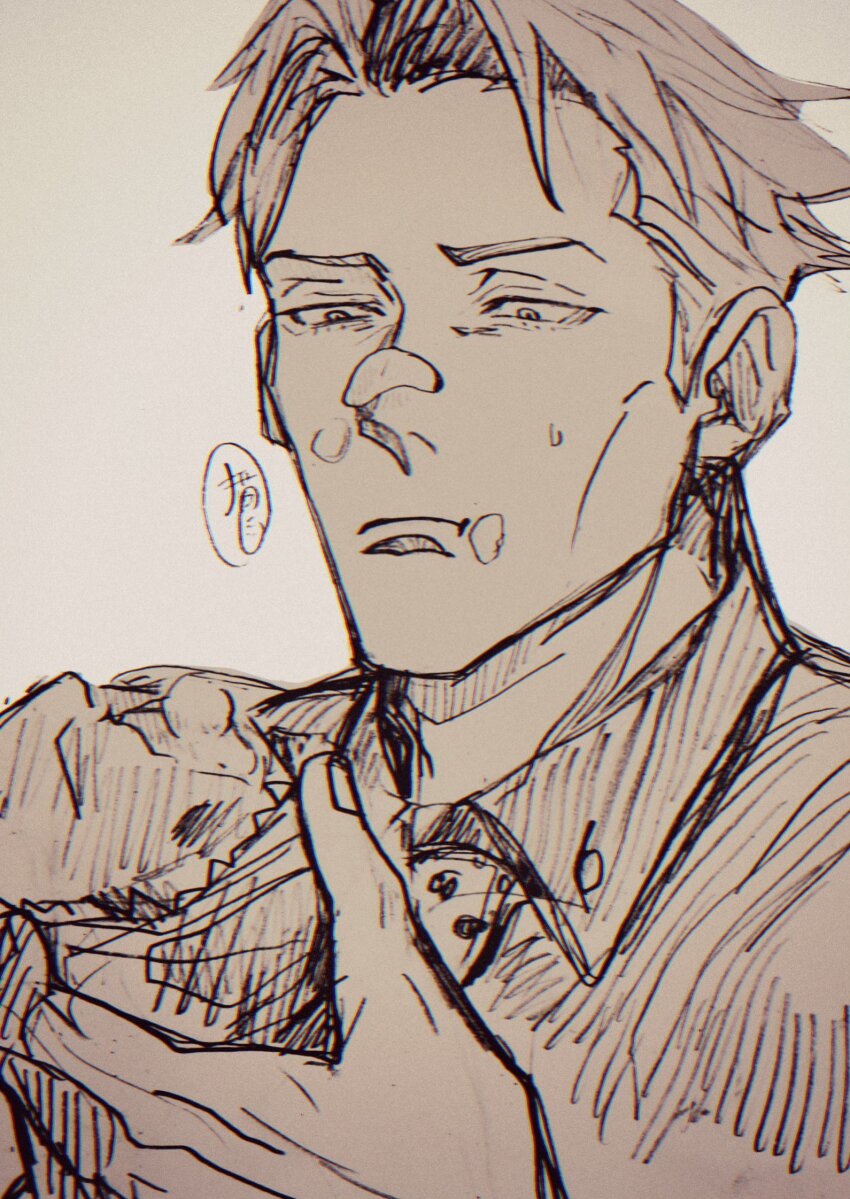 Nanami Kento (Jujutsu Kaisen) Rule 34 Image