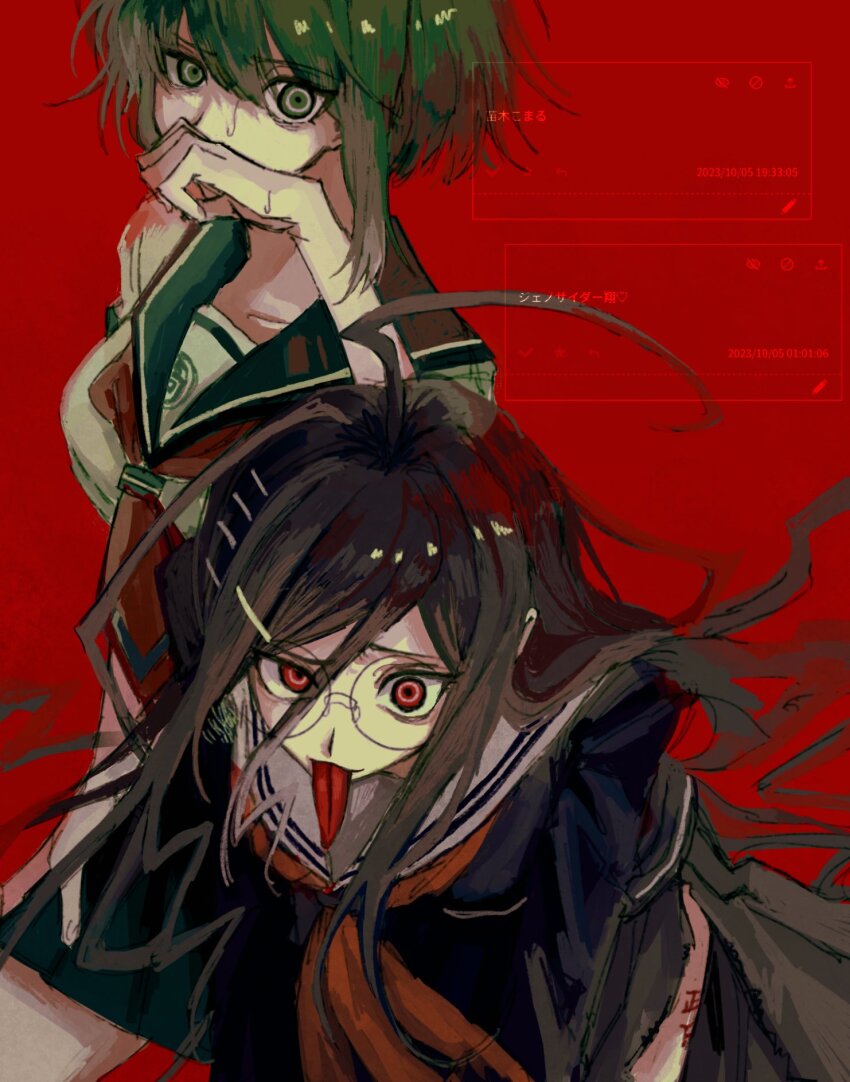 Fukawa Toko (Danganronpa (Series)) Rule 34 Image