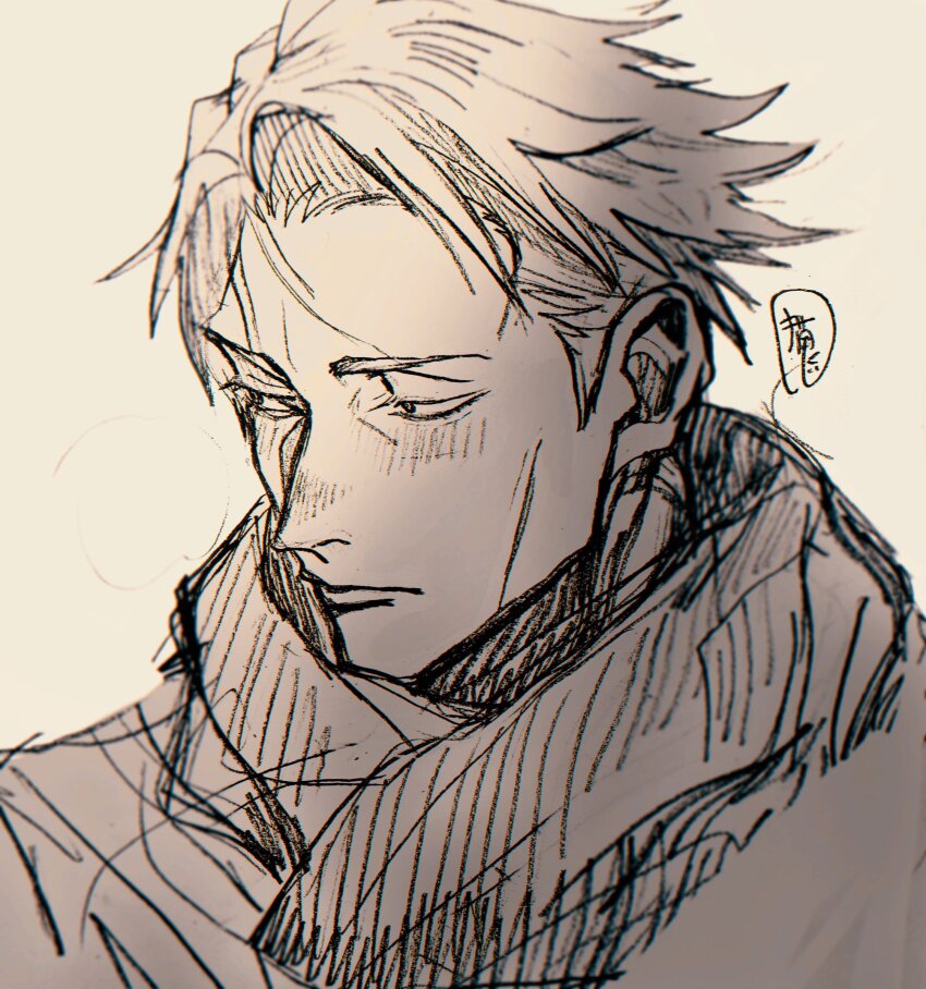Nanami Kento (Jujutsu Kaisen) Rule 34 Image