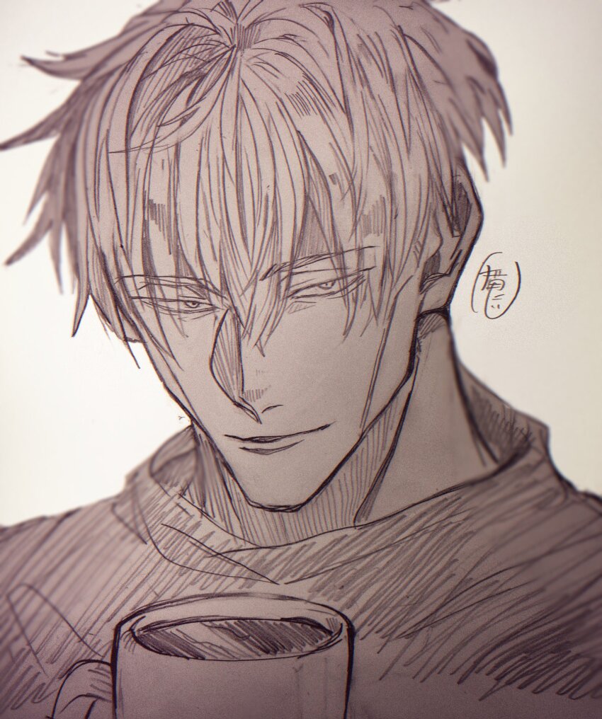 Nanami Kento (Jujutsu Kaisen) Rule 34 Image