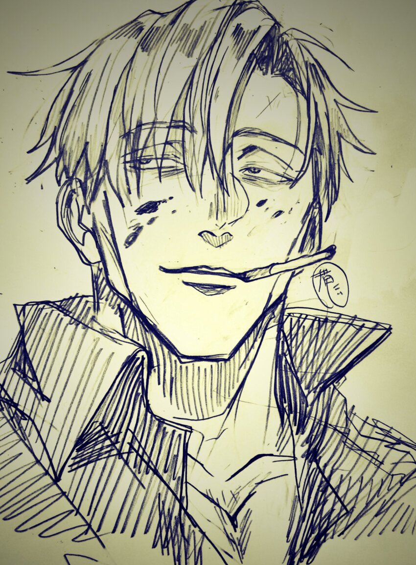 Nanami Kento (Jujutsu Kaisen) Rule 34 Image