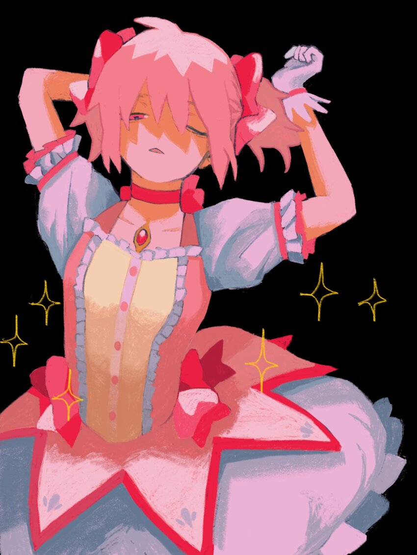 Kaname Madoka (Mahou Shoujo Madoka Magica) Rule 34 Image