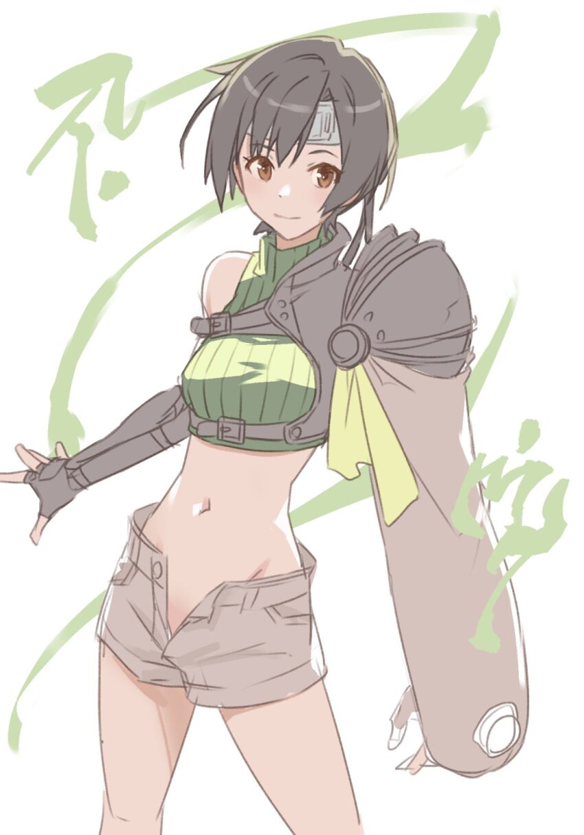 Yuffie Kisaragi (Final Fantasy) Rule 34 Image
