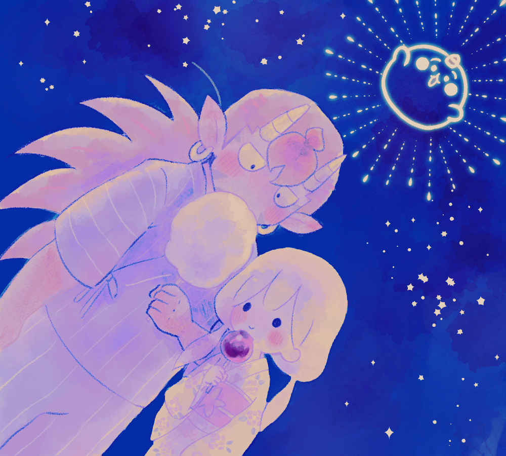 Chimimo (Character) Rule 34 Image