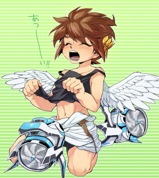 Pit (Kid Icarus) Rule 34 Image