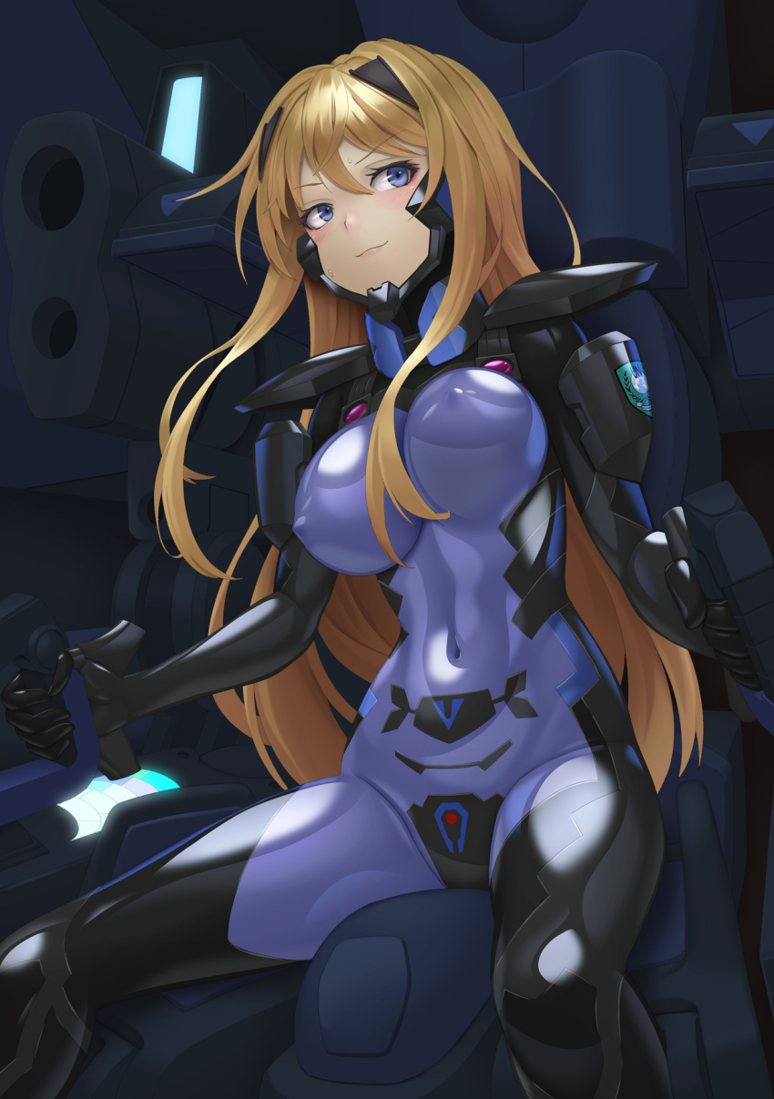 Kirishima Rain (Baldr Sky) Rule 34 Image