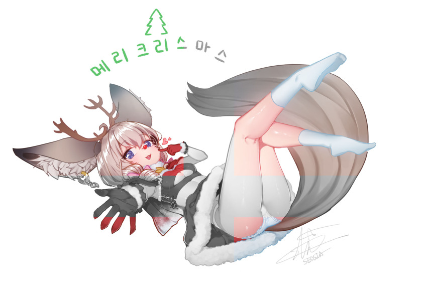 Lyn (Blade &Amp; Soul) Rule 34 Image