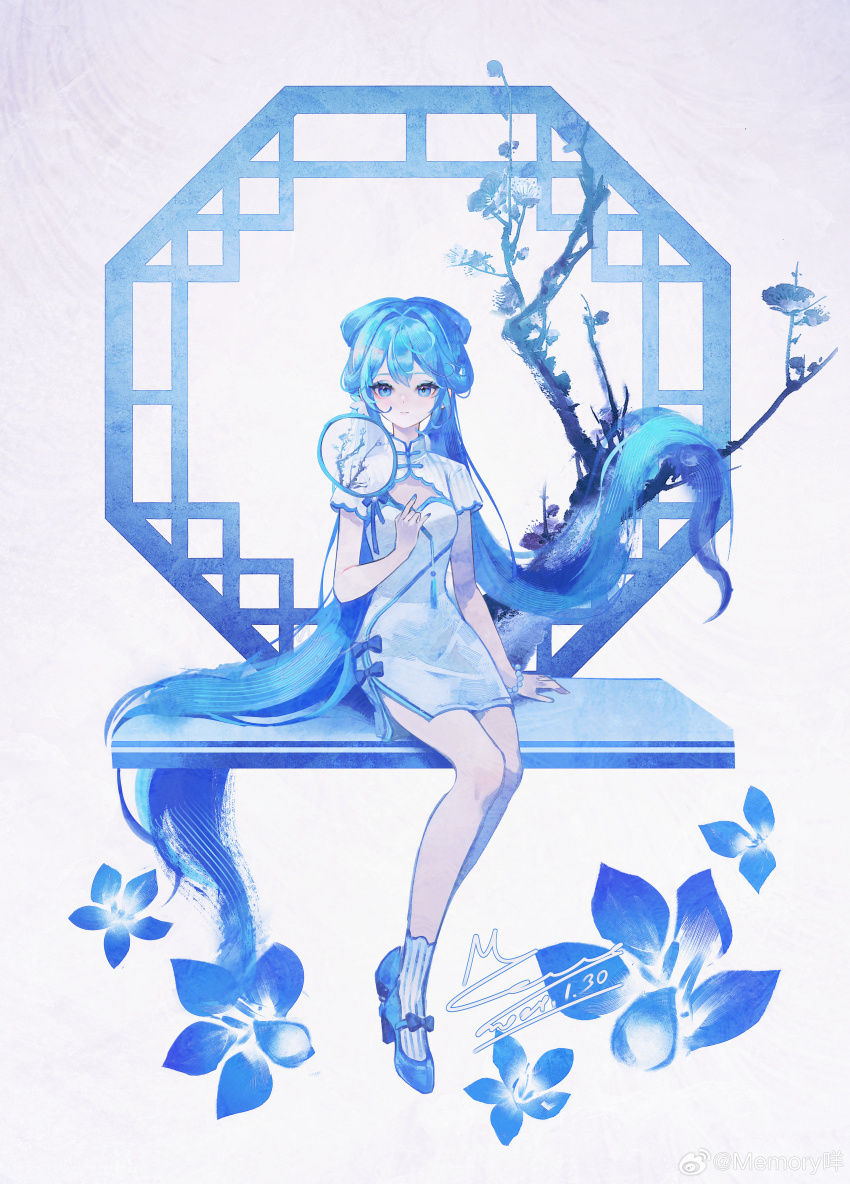 Hatsune Miku (Vocaloid) Rule 34 Image