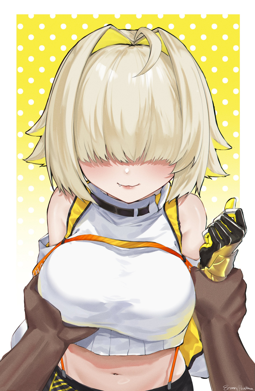 Elegg (Nikke) Rule 34 Image