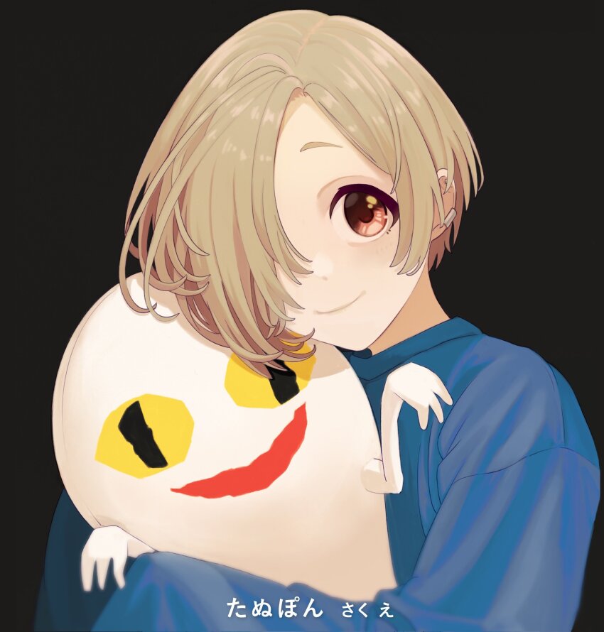 Shirasaka Koume (Idolmaster) Rule 34 Image