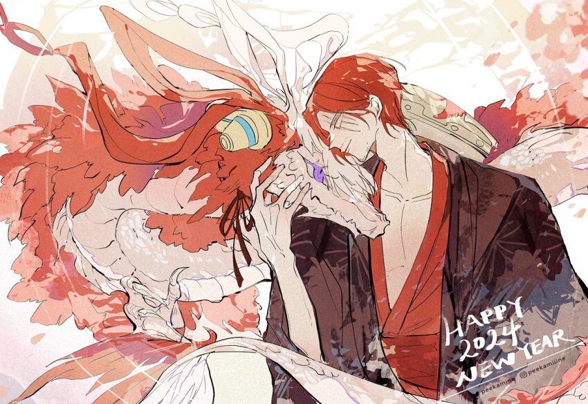 Uta (One Piece) Rule 34 Image