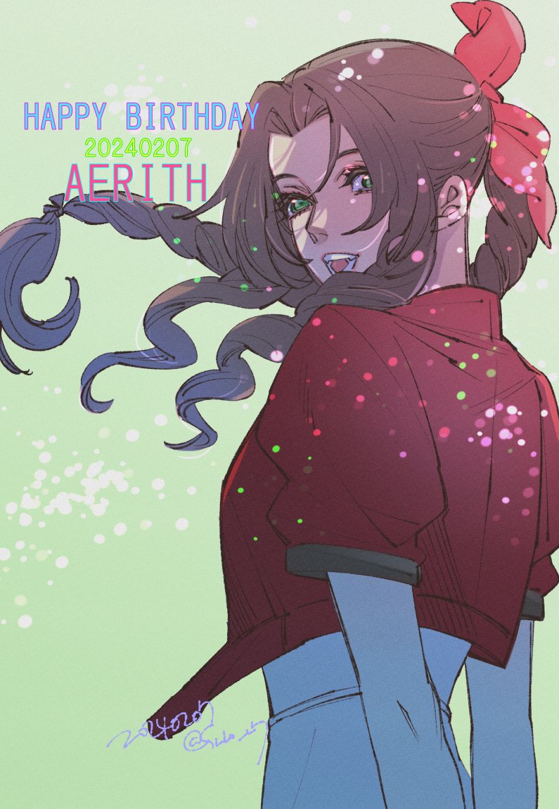 Aerith Gainsborough (Final Fantasy) Rule 34 Image