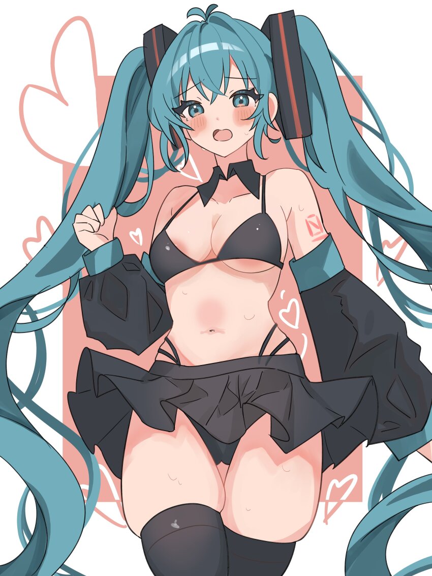Hatsune Miku (Vocaloid) Rule 34 Image