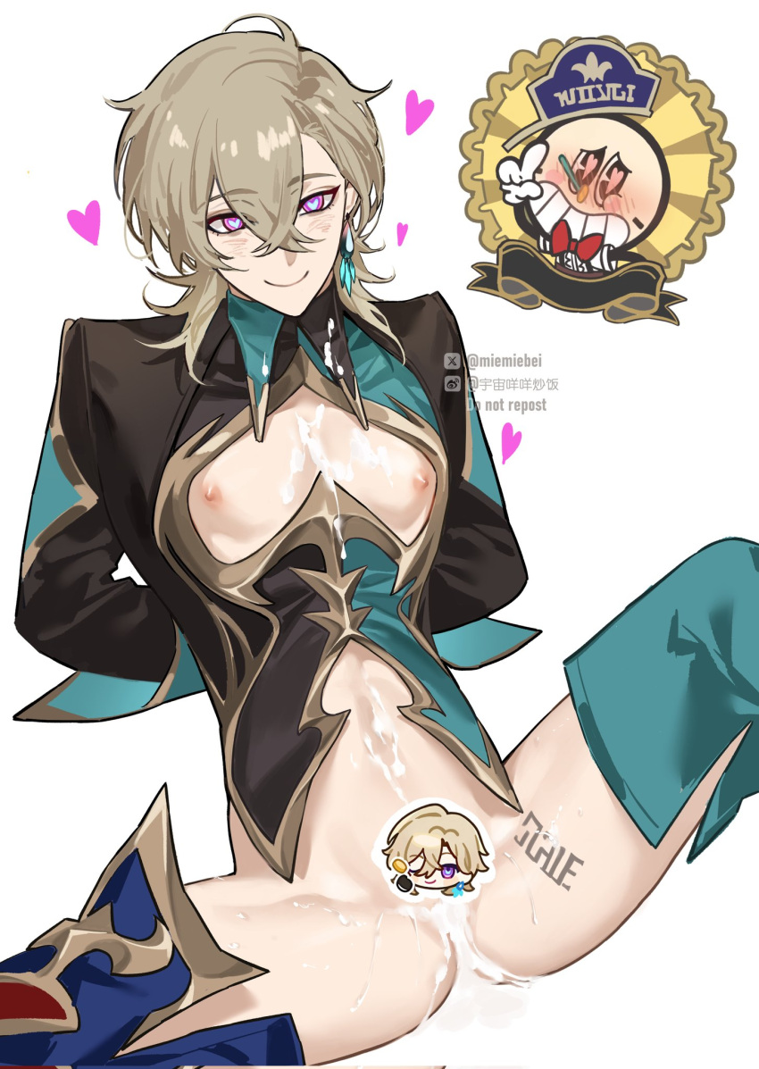 Aventurine (Honkai: Star Rail) Rule 34 Image