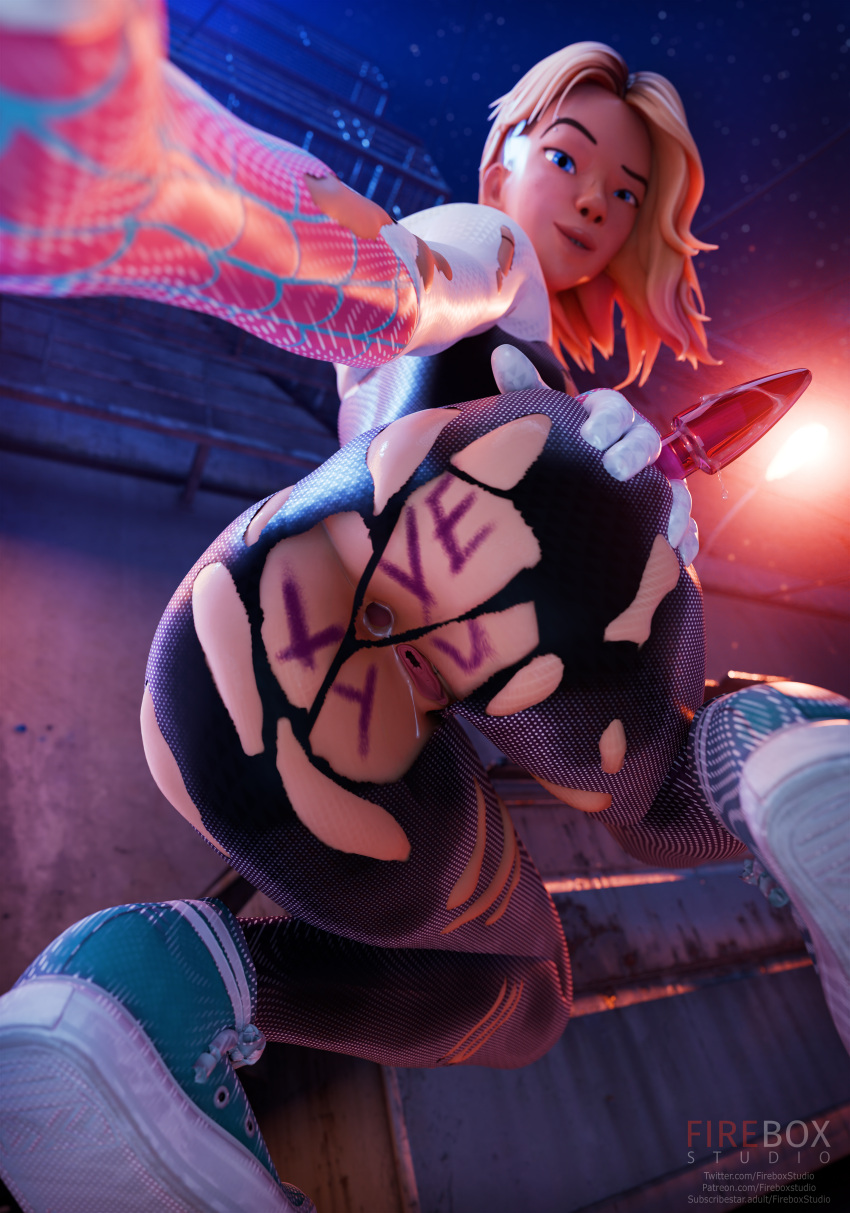 Gwen Stacy (Marvel) Rule 34 Image