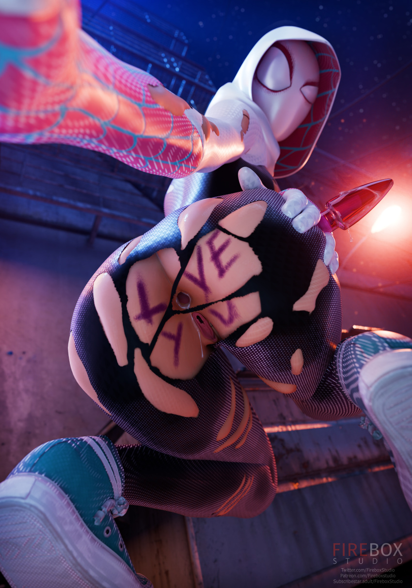 Gwen Stacy (Marvel) Rule 34 Image